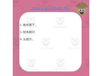 Product image #1
