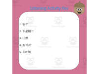 Product image #2