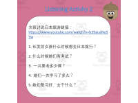 Product image #3