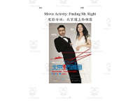Product image #0