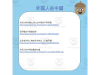 Product image #1