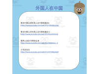 Product image #2