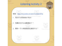 Product image #1