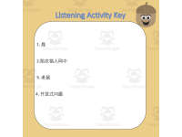 Product image #2