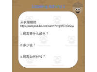 Product image #1