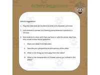 Product image #2