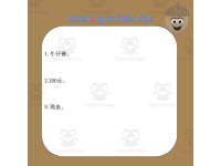Product image #3