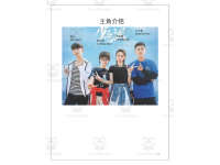 Product image #0