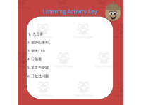 Product image #1