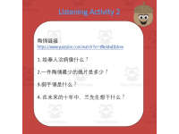 Product image #4