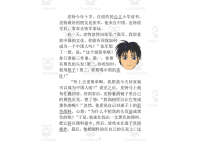 Product image #1