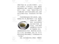 Product image #2