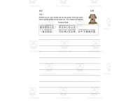 Product image #0