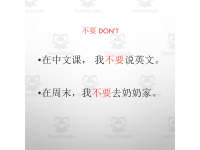 Product image #2