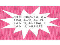 Product image #2