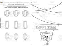 Product image #1
