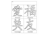 Product image #5