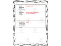 Product image #1