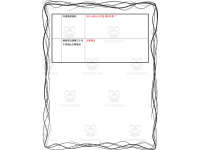 Product image #2