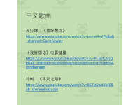 Product image #1