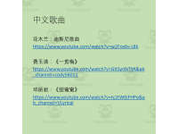 Product image #2