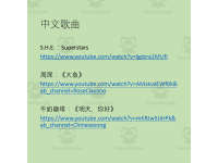 Product image #3