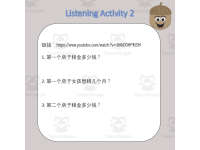Product image #3