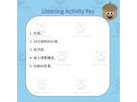 Product image #1