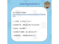 Product image #2