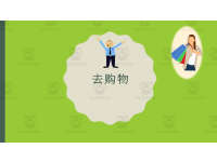 Product image #0