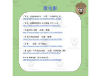Product image #3