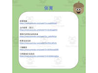 Product image #1