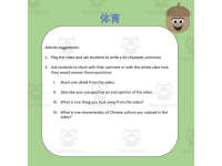 Product image #3