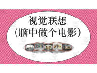 Product image #1