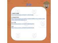 Product image #1