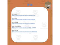Product image #2