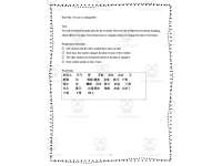 Product image #3