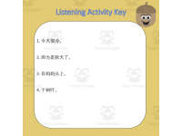 Product image #1