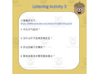 Product image #2