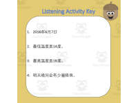 Product image #3