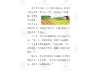 Product image #1
