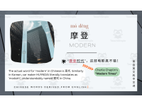 Product image #0