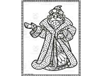 Product image #2