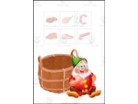 Product image #1