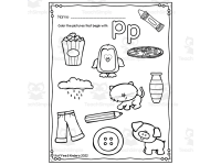 Product image #2