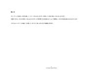 Product image #1