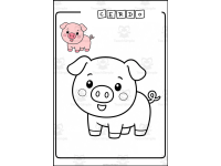 Product image #2