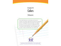 Product image #3