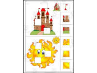 Product image #4