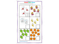 Product image #0